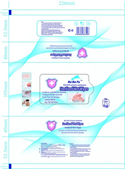 300 ml label - label 7